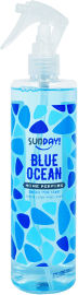 סאנדיי מטהר אויר ומבשם כחול BLUE OCEAN