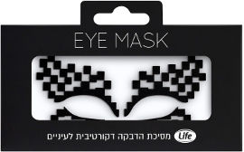 Life מסיכת הדבקה דקורטיבית לעיניים 21