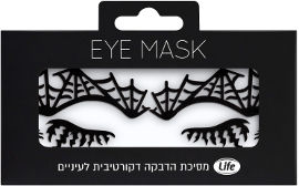 Life מסיכת הדבקה דקורטיבית לעיניים 22