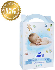 Life BABYS מארז מפנק ליולדת