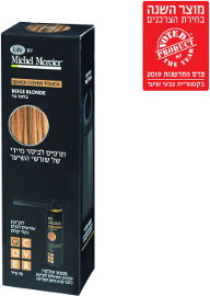Life תרסיס לכיסוי מיידי של שורשי השיער