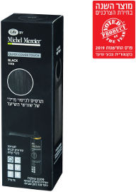 לייף MICHEL MERCIER תרסיס לכיסוי מיידי של שורשי השיער