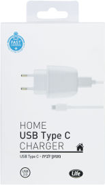 לייף מטען לבית TYPE C