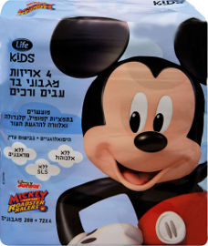 לייף לייף קידס מגבוני דיסני מיקי מאוס