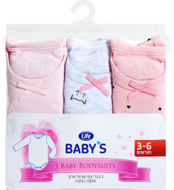Life BABYS בגד גוף חתולים, 3-6 חודשים