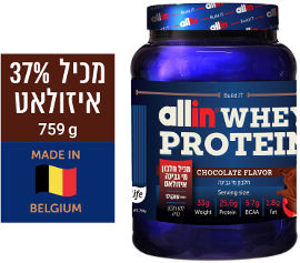 Life ALL IN אבקת חלבון מי גבינה בטעם שוקולד