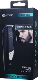 Life MEN מעצב זקן קומפקטי