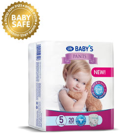 Life BABYS תחתוני חיתול PANTS מידה 5