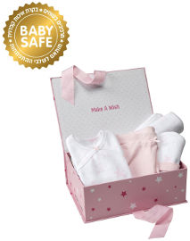 Life BABYS By Minene מארז מתנה קופסא ורוד