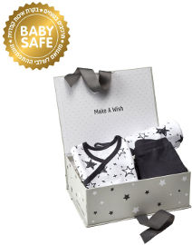 Life BABYS By Minene מארז מתנה קופסא אפור