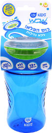 Life לייף קידס כוס 360 WOW כחולה