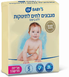 לייף לייף בייביז מגבונים לחים לתינוקות ללא בישום