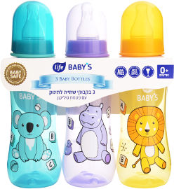 לייף לייף בייביז בקבוק שתייה לתינוק 0+ חודשים מארז שלישייה צבעוני
