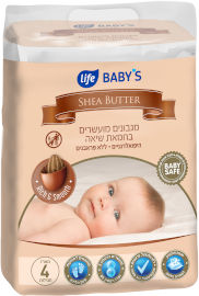 לייף לייף בייביז מגבונים מועשרים בחמאת שיאה באריזת דיספנסר