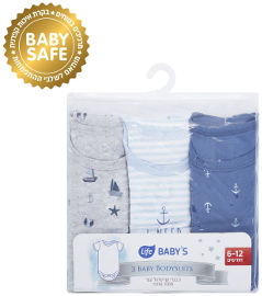 Life BABYS בגד גוף אוניות 6-12 חודשים