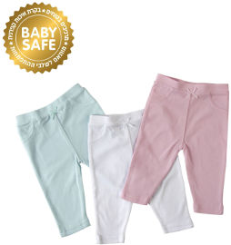 Life BABYS מכנסיים ורוד טורקיז 3-6 חודשים