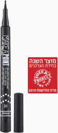 MILUCCA MAKE A POINT איילנר 31