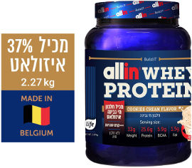 לייף ALL IN אבקת חלבון מי גבינה בטעם קרם עוגיות