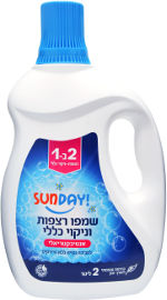 סאנדיי שמפו רצפות וניקוי כללי אנטיבקטריאלי