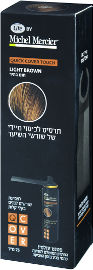 Life MICHEL MERCIER תרסיס לכיסוי מיידי של שורשי השיער