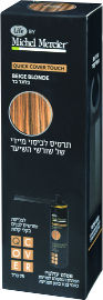 לייף MICHEL MERCIER תרסיס לכיסוי מיידי של שורשי השיער