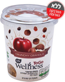 לייף לייף וולנס גרנולה קראנצ עם אגוזים ותפוחים TO GO