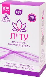לייף עדית - עדי בדיקת טהרה עם מוליך נוח וקל לשימוש