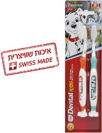 לייף DENTAL מברשת שיניים לילדים עם רגל עומדת לגילאי 3-6