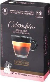 סאפורה קפסולות קפה אספרסו קלוי וטחון COLOMBIA מעודן מתקתק