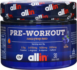 לייף אול אין PRE-WORKOUT פטל כחול