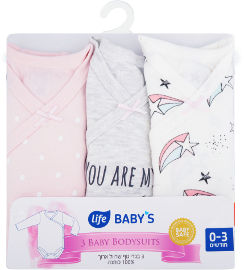 Life BABYS סט בגד גוף ורוד אפור 0-3 קיץ
