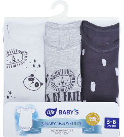 Life BABYS סט בגד גוף אפור 3-6 קיץ