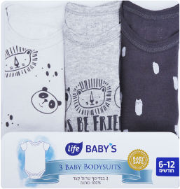 Life BABYS סט בגד גוף אפור 6-12 קיץ