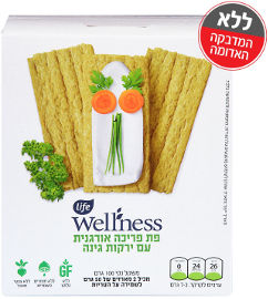 לייף לייף וולנס קרקר פת פריכה אורגנית ירקות גינה