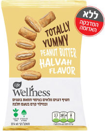 לייף לייף וולנס חטיף דגנים מלאים בציפוי חמאת בוטנים ובמילוי קרם בטעם חלבה