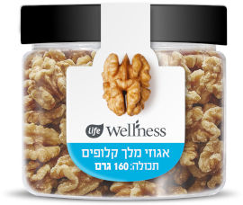לייף לייף וולנס אגוזי מלך קלופים