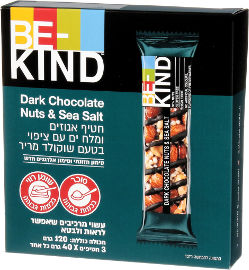 BE KIND אגוזים ומלח ים עם ציפוי בטעם שוקולד מריר