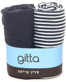 gitta זוג סדינים לעריסה גיטה פסים אפור כהה