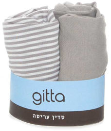gitta זוג סדינים לעריסה גיטה פסים אפור בהיר