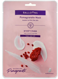BALLOONS בלונס מסיכת רימונים