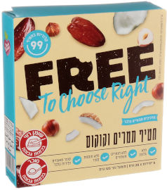 פרי מארז חטיף תמרים וקוקוס