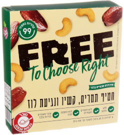 פרי מארז חטיף תמרים קשיו ונגיעת לוז