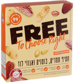 פרי מארז חטיף תמרים, בוטנים ואגוזי לוז