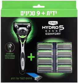 שיק היידרו 5 מכשיר גילוח רב פעמי לעור רגיש + סכינים