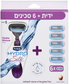 שיק היידרו סילק מכשיר גילוח רב פעמי לאשה + סכינים