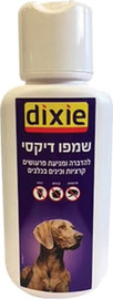 דיקסי שמפו דיקסי