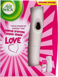 איירויק פרשמטיק מכשיר ספריי אוטומטי מהדורה בניחוח שכולו אהבה