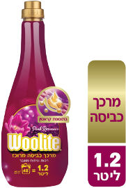וולייט מרכך כביסה מרוכז בתוספת קראטין - ורוד