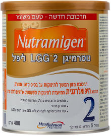 NUTRAMIGEN תרכובת מזון המשך לתינוקות על בסיס קזאין מפורק תרכובת היפואלרגנית