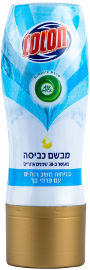 קולון מבשם בדים משב רוח ים (כחול)
